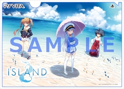 画像ギャラリー No.013のサムネイル画像 / プロトタイプ，展示タイトルやプレゼント情報などTGS 2016出展情報を公開
