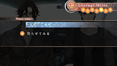 画像ギャラリー No.011のサムネイル画像 / 「真 流行り神」，物語の展開に関わる3つのゲームシステムを紹介。主人公を取り巻くキャラクター達や，物語のあらすじも明らかに