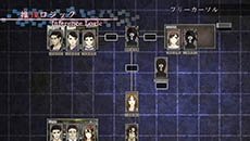 画像ギャラリー No.017のサムネイル画像 / 「真 流行り神」，物語の展開に関わる3つのゲームシステムを紹介。主人公を取り巻くキャラクター達や，物語のあらすじも明らかに