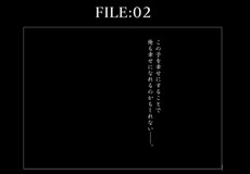 画像ギャラリー No.001のサムネイル画像 / 「真 流行り神」公式サイトでオリジナルホラー漫画が公開に。挿絵付きで公式サイトに掲載されるかもしれない,“怖い話”の募集もスタート