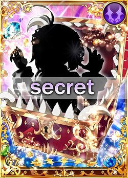 画像ギャラリー No.015のサムネイル画像 / iOS版「ルミナスハーツ」配信開始。SRカードを入手できる「初心者専用スタートダッシュキャンペーン」が実施中