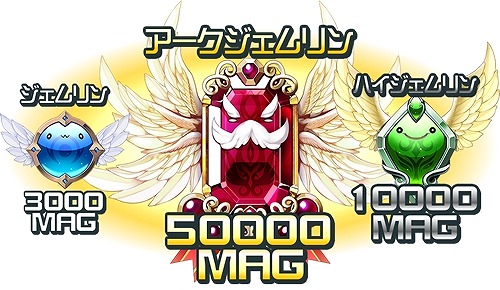 画像ギャラリー No.004のサムネイル画像 / 「ルミナスハーツ」限定イベントに,りょーちも氏が描くSRカードが登場