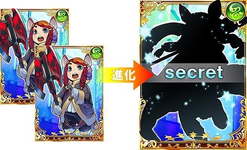 画像ギャラリー No.006のサムネイル画像 / 「ルミナスハーツ」限定イベントに,りょーちも氏が描くSRカードが登場
