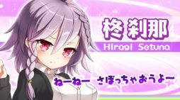 画像ギャラリー No.004のサムネイル画像 / 「ルミナスハーツS」事前登録者が1万人突破。鷲尾直広氏が描くカードが特典に