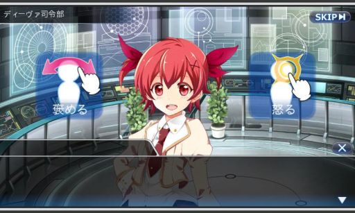 画像ギャラリー No.007のサムネイル画像 / 「ルミナスハーツS」事前登録者が1万人突破。鷲尾直広氏が描くカードが特典に