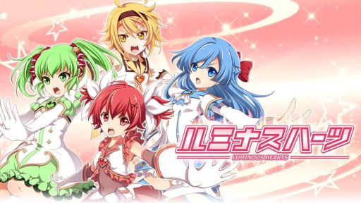 画像ギャラリー No.001のサムネイル画像 / 「ルミナスハーツ」Android版配信開始。ZUNTATA楽曲に注目のパズルRPG