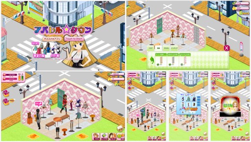 画像ギャラリー No.001のサムネイル画像 / アパレルショップ経営ゲーム「アパレル☆タウン」がGoogle Playで配信中