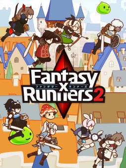 画像ギャラリー No.001のサムネイル画像 / 横スクロール型アクション「FANTASY×RUNNERS2」が2014年夏に配信開始