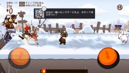 画像ギャラリー No.003のサムネイル画像 / 「FantasyxRunners2」,メイン依頼が5種追加に。武器強化イベントも実施中