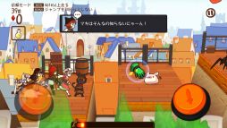 画像ギャラリー No.004のサムネイル画像 / 「FantasyxRunners2」,メイン依頼が5種追加に。武器強化イベントも実施中