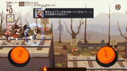 画像ギャラリー No.001のサムネイル画像 / 「FantasyxRunners2」メイン依頼5種が追加。「黒騎士ピヨ」が手に入る企画も