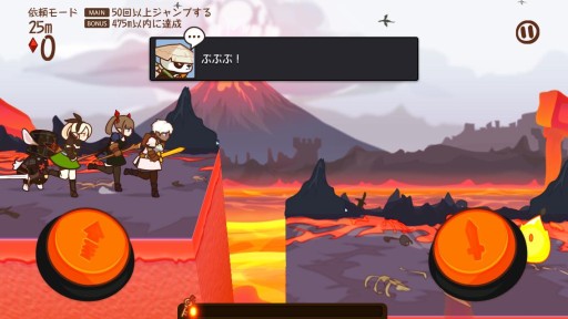 画像ギャラリー No.005のサムネイル画像 / 「FantasyxRunners2」エピソード「竹林の三戦士」が追加。期間限定依頼も