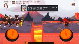 画像ギャラリー No.003のサムネイル画像 / 「FantasyxRunners2」,サツマイモを集めると報酬がもらえる「収穫祭」イベント