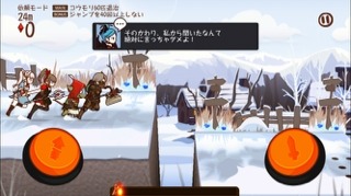 画像ギャラリー No.001のサムネイル画像 / 「FantasyxRunners2」メイン依頼が5件追加に。S+ランク番人オリバー登場