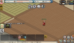 画像ギャラリー No.011のサムネイル画像 / 国産ブラウザMMORPG「かくりよの門」OBTバージョンのファーストインプレッションを掲載。このドット絵の可愛らしさはフェティシズムを刺激する域