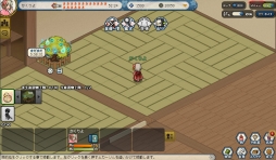 画像ギャラリー No.012のサムネイル画像 / 国産ブラウザMMORPG「かくりよの門」OBTバージョンのファーストインプレッションを掲載。このドット絵の可愛らしさはフェティシズムを刺激する域