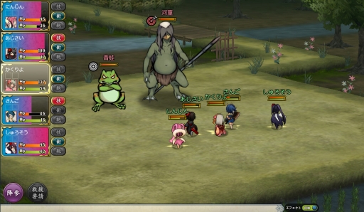 画像ギャラリー No.037のサムネイル画像 / 国産ブラウザMMORPG「かくりよの門」OBTバージョンのファーストインプレッションを掲載。このドット絵の可愛らしさはフェティシズムを刺激する域