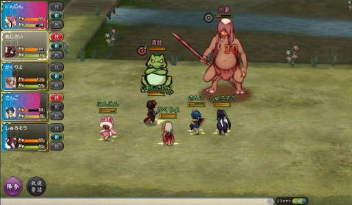 画像ギャラリー No.038のサムネイル画像 / 国産ブラウザMMORPG「かくりよの門」OBTバージョンのファーストインプレッションを掲載。このドット絵の可愛らしさはフェティシズムを刺激する域