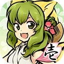 画像ギャラリー No.005のサムネイル画像 / 「式姫大全」の公式4コマ漫画 「式姫4コマ其之壱」を期間限定で無料配信