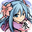 画像ギャラリー No.007のサムネイル画像 / 「式姫大全」の公式4コマ漫画 「式姫4コマ其之壱」を期間限定で無料配信