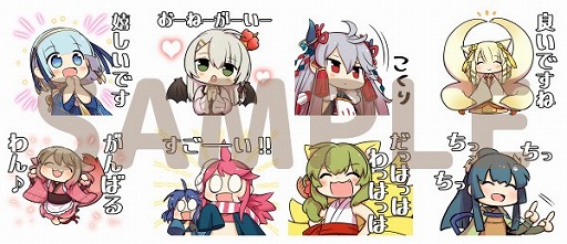 画像ギャラリー No.002のサムネイル画像 / 「かくりよの門」や「式姫の庭」に登場する“式姫”たちのLINEスタンプ第4弾が配信開始