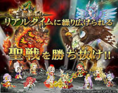 画像ギャラリー No.003のサムネイル画像 / 「神統記ゼウスマキア」が初夏配信予定。事前登録するとSRカードをもらえる