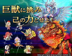 神統記ゼウスマキア