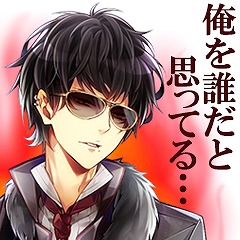 画像ギャラリー No.001のサムネイル画像 / 「イケメンシリーズ」のLINEクリエイターズスタンプが販売開始。計40種類