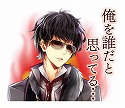 画像ギャラリー No.003のサムネイル画像 / 「イケメンシリーズ」のLINEクリエイターズスタンプが販売開始。計40種類