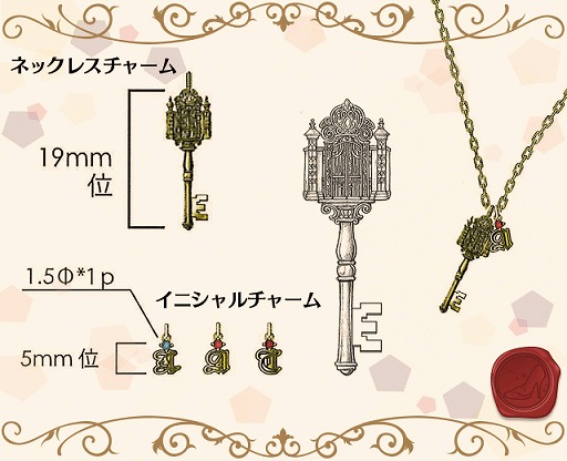 画像ギャラリー No.002のサムネイル画像 / 「100日間のプリンセス◆もうひとつのイケメン王宮」,2周年記念に花キューピットやユートレジャーとコラボ