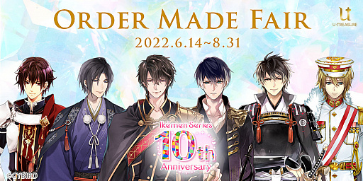 画像ギャラリー No.003のサムネイル画像 / 女性向け恋愛ゲーム「イケメンシリーズ」,10周年を祝う大型企画を実施
