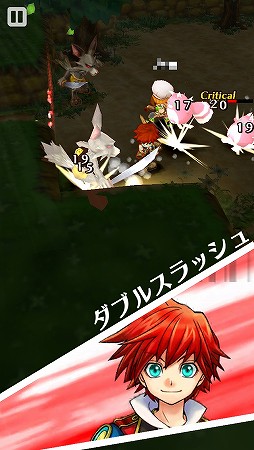 画像ギャラリー No.004のサムネイル画像 / 親指だけでド派手なアクション！　ワンフィンガーRPG「白猫プロジェクト」を紹介。「ぷにコン」でストレスフリーな戦いを楽しもう