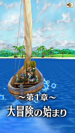 画像ギャラリー No.005のサムネイル画像 / 親指だけでド派手なアクション！　ワンフィンガーRPG「白猫プロジェクト」を紹介。「ぷにコン」でストレスフリーな戦いを楽しもう