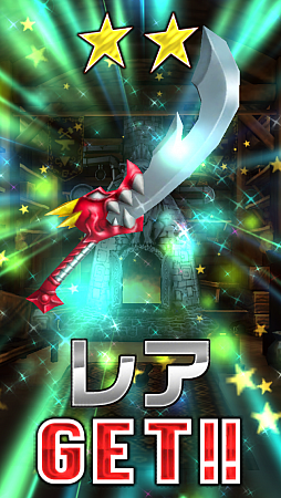 画像ギャラリー No.011のサムネイル画像 / 親指だけでド派手なアクション！　ワンフィンガーRPG「白猫プロジェクト」を紹介。「ぷにコン」でストレスフリーな戦いを楽しもう