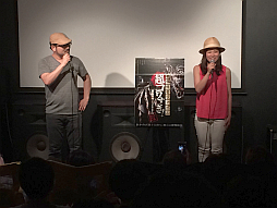 画像ギャラリー No.001のサムネイル画像 / マフィア梶田の二次元が来い！：第259回「過ちを繰り返す白猫とオタサーのコックリさん」