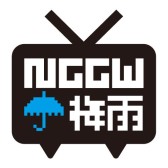 画像ギャラリー No.001のサムネイル画像 / ゲーム関連のニコ生番組が毎日配信される「ニコニコゴールデンゲームウィーク(梅雨)」が6月15日から開催