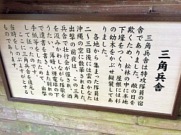 画像ギャラリー No.026のサムネイル画像 / マフィア梶田の二次元が来い！：第278回「砂で蒸されるとレアが出ると噂の指宿流浪人」