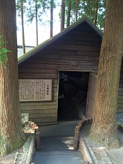 画像ギャラリー No.028のサムネイル画像 / マフィア梶田の二次元が来い！：第278回「砂で蒸されるとレアが出ると噂の指宿流浪人」