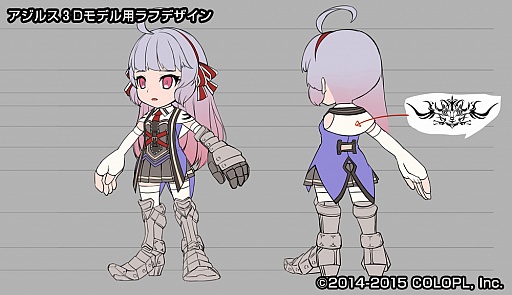 画像ギャラリー No.007のサムネイル画像 / 「白猫プロジェクト」はアプリではなく“ゲーム”。マフィア梶田が杉田智和さんに「アニゲラ」コラボの経緯などを直接聞いてみた