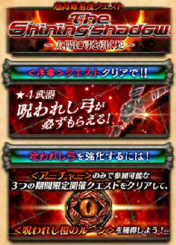 画像ギャラリー No.018のサムネイル画像 / 「白猫プロジェクト」はアプリではなく“ゲーム”。マフィア梶田が杉田智和さんに「アニゲラ」コラボの経緯などを直接聞いてみた