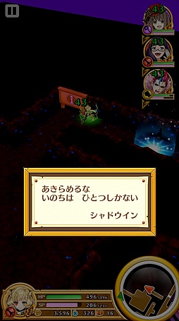 画像ギャラリー No.045のサムネイル画像 / 「白猫プロジェクト」はアプリではなく“ゲーム”。マフィア梶田が杉田智和さんに「アニゲラ」コラボの経緯などを直接聞いてみた