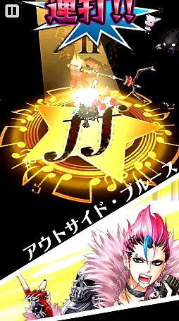 画像ギャラリー No.047のサムネイル画像 / 「白猫プロジェクト」はアプリではなく“ゲーム”。マフィア梶田が杉田智和さんに「アニゲラ」コラボの経緯などを直接聞いてみた