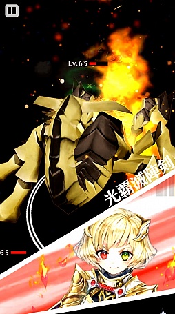 画像ギャラリー No.049のサムネイル画像 / 「白猫プロジェクト」はアプリではなく“ゲーム”。マフィア梶田が杉田智和さんに「アニゲラ」コラボの経緯などを直接聞いてみた