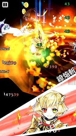 画像ギャラリー No.050のサムネイル画像 / 「白猫プロジェクト」はアプリではなく“ゲーム”。マフィア梶田が杉田智和さんに「アニゲラ」コラボの経緯などを直接聞いてみた