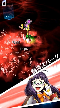 画像ギャラリー No.051のサムネイル画像 / 「白猫プロジェクト」はアプリではなく“ゲーム”。マフィア梶田が杉田智和さんに「アニゲラ」コラボの経緯などを直接聞いてみた