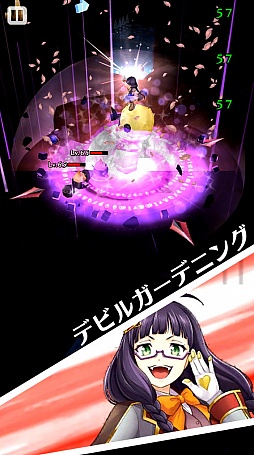 画像ギャラリー No.052のサムネイル画像 / 「白猫プロジェクト」はアプリではなく“ゲーム”。マフィア梶田が杉田智和さんに「アニゲラ」コラボの経緯などを直接聞いてみた