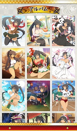 画像ギャラリー No.009のサムネイル画像 / マフィア梶田の二次元が来い！：第300回「春アニメにワクワクする昼夜逆転おじさんのカグラアラーム」