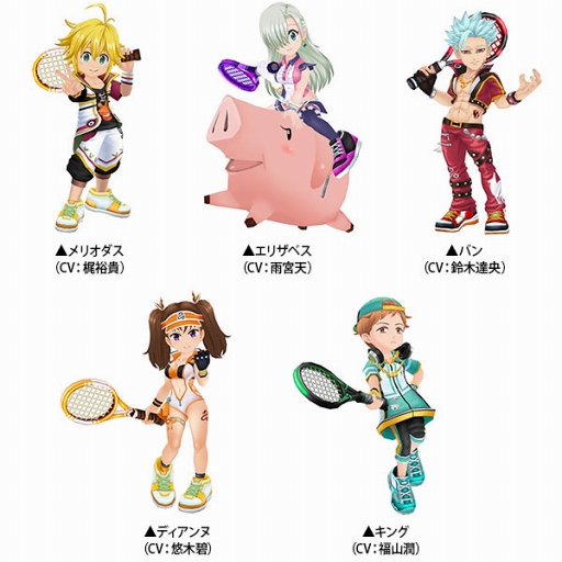 画像ギャラリー No.005のサムネイル画像 / 「白猫プロジェクト」「白猫テニス」にてコラボイベント「W白猫大罪まつり」がスタート