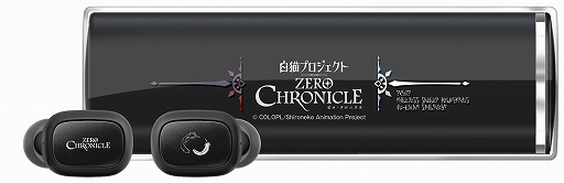 画像ギャラリー No.002のサムネイル画像 / TVアニメ「白猫プロジェクト ZERO CHRONICLE」で実施されるコラボ情報が公開に