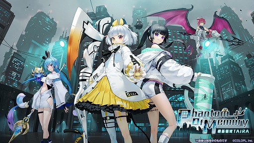 画像ギャラリー No.001のサムネイル画像 / 「白猫プロジェクト」，新キャラ2人と人気キャラたちが活躍するイベントが開催